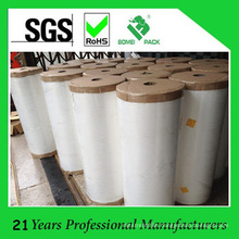 Cheap Printed BOPP Adhesive Tape Jumbo Rolls with Company Logo